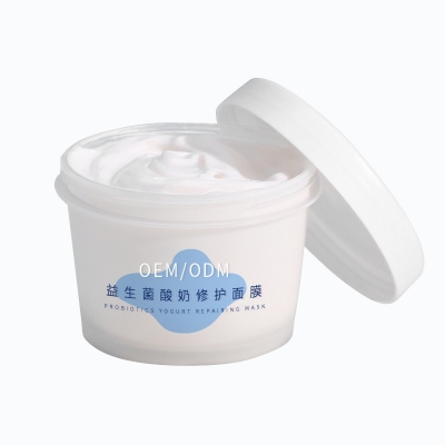 睿新_益生菌酸奶面膜OEM
