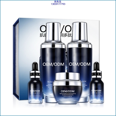 睿新_肌底修护滋润多肽五件套