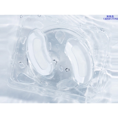 睿新_美容院玻尿酸微针眼贴OEM 玻尿酸微晶片眼贴OEM