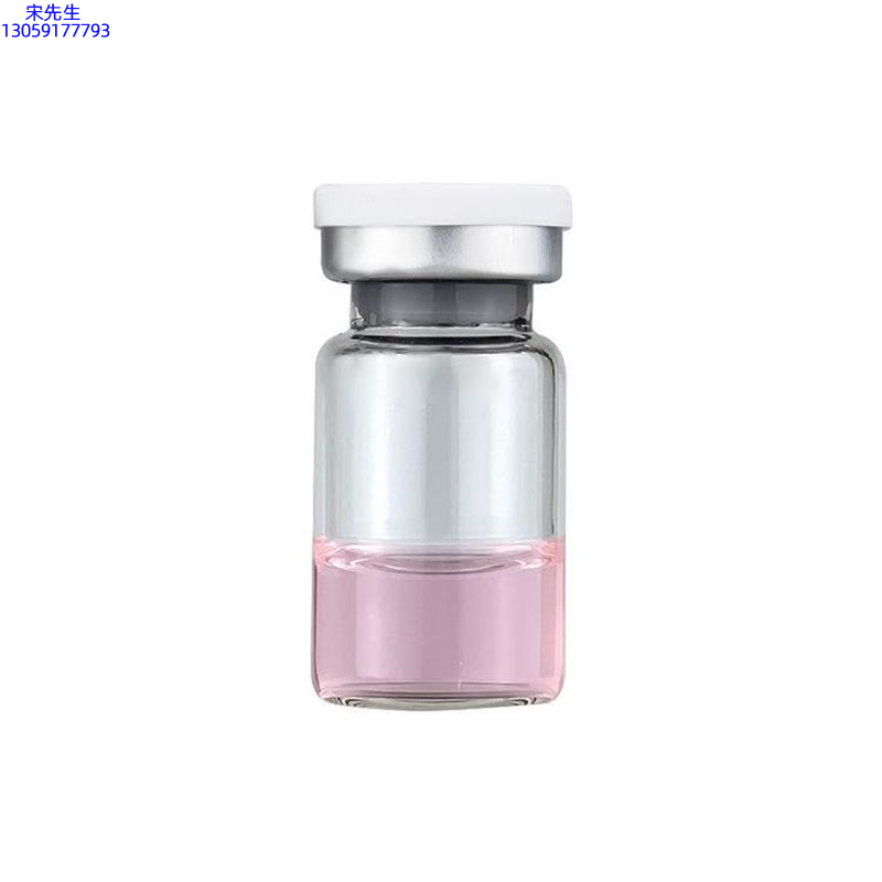 睿新_水光动能素精华原液OEM代加工贴牌