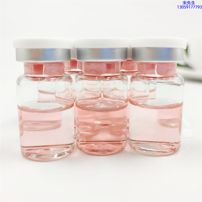 睿新_水光动能素贴牌